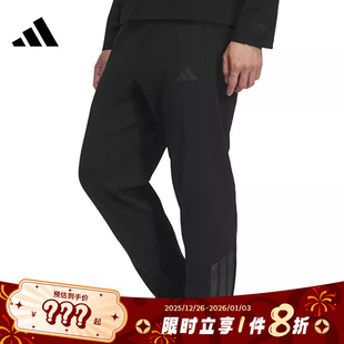 adidas阿迪达斯男子运动休闲长裤 子KA1301 裤