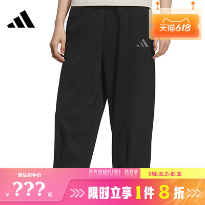 adidas阿迪达斯女子运动休闲长裤裤子JL6290