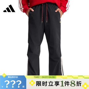 adidas阿迪达斯男子运动休闲长裤 子KR3077 裤
