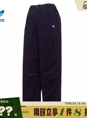 adidas阿迪达斯三叶草女子运动休闲长裤裤子KS5959