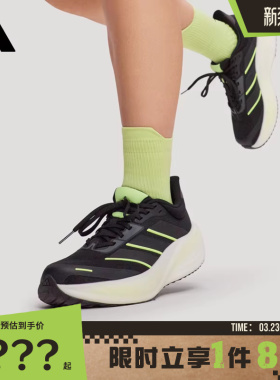 adidas阿迪达斯男女鞋CUSHIONNOVA运动鞋跑步鞋KK1895