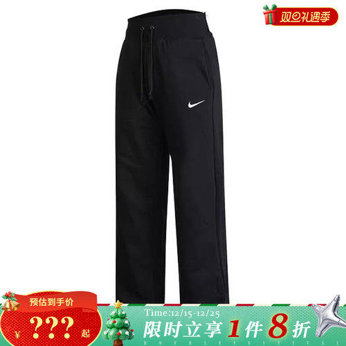 nike耐克女子运动休闲长裤裤子