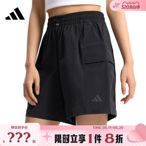 adidas阿迪达斯女子运动休闲短裤裤子KS5374