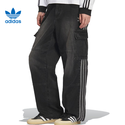 adidas阿迪达斯三叶草男子运动休闲长裤裤子KS5978