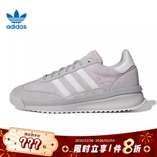 RTN运动休闲鞋 JH5090 adidas阿迪达斯三叶草男女鞋