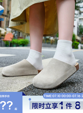 adidas阿迪达斯三叶草男女鞋ADIMULE运动鞋拖鞋IH6906