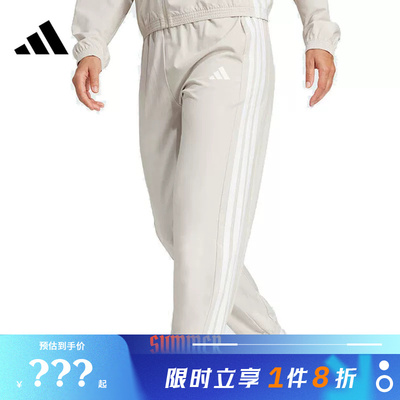 adidas阿迪达斯春季女子运动休闲长裤裤子JD6522