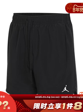 nike耐克男JORDAN运动休闲短裤裤子FN5843-010