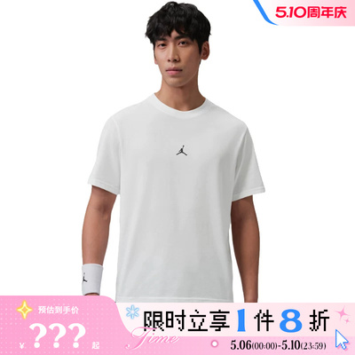 nike耐克男子JORDAN运动休闲短袖T恤IB6758-100