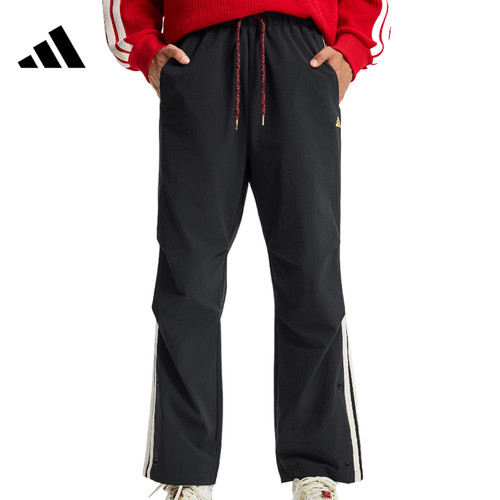 adidas阿迪达斯男子运动休闲长裤裤子KR3077