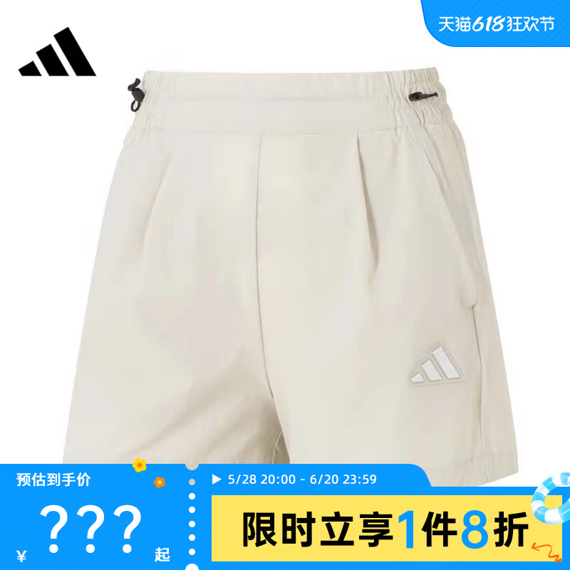 adidas阿迪达斯夏季女子运动休闲短裤裤子法雅JM8827