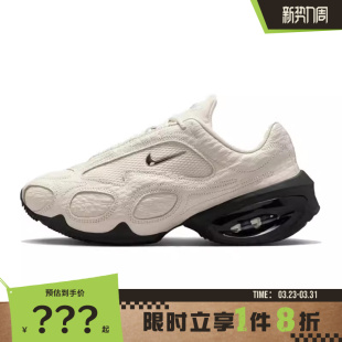 AIR IB6689 MAX 跑步鞋 100 MUSE运动鞋 nike耐克女鞋