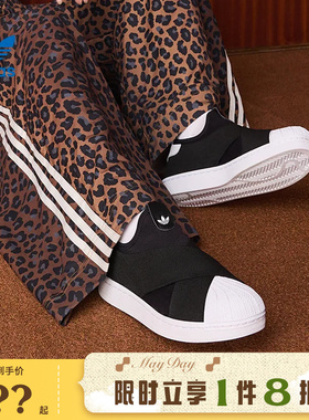 adidas阿迪达斯三叶草男女鞋SUPERSTAR II运动鞋休闲鞋KH8210