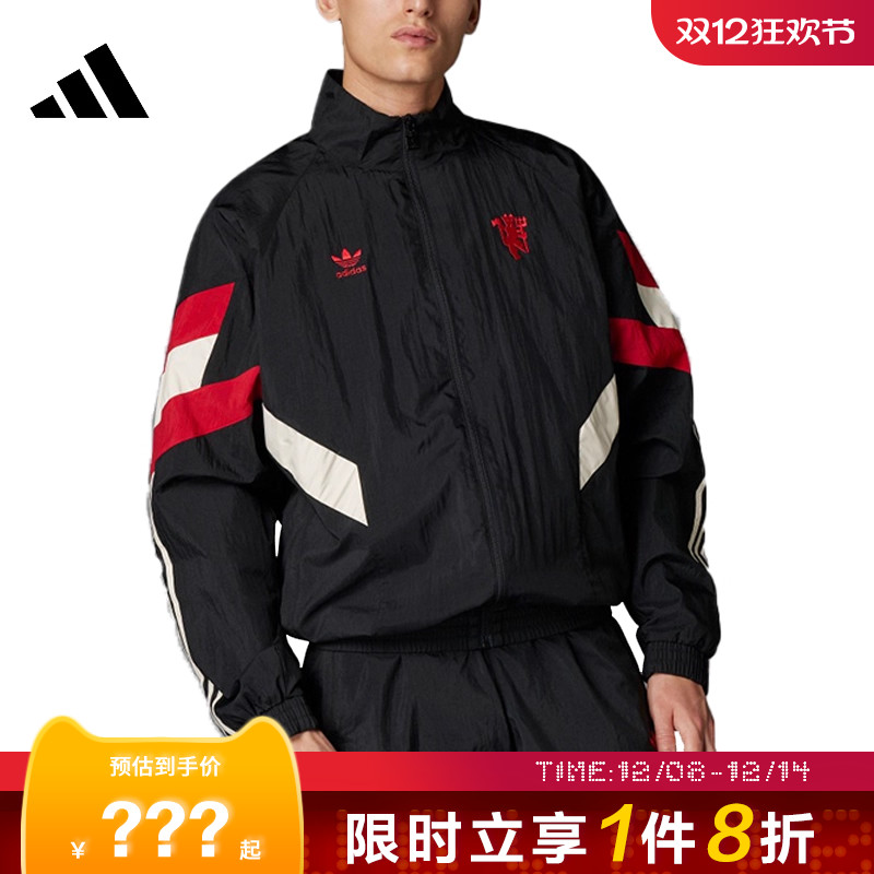 adidas阿迪达斯秋季男子运动休