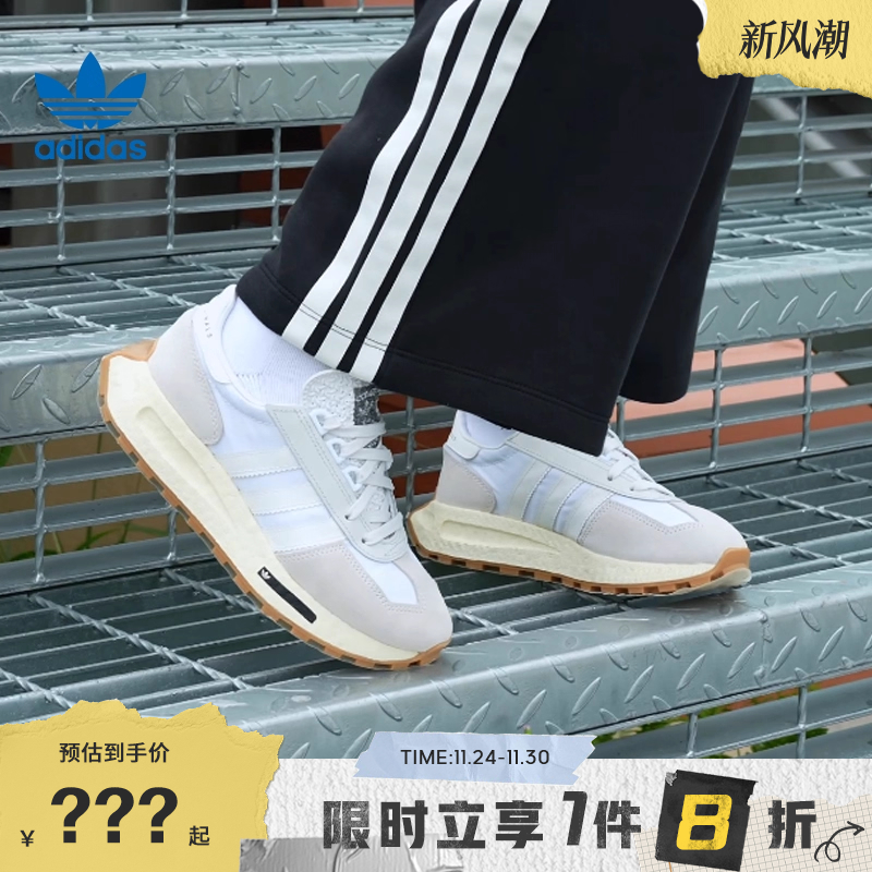 adidas阿迪达斯三叶草春季男鞋