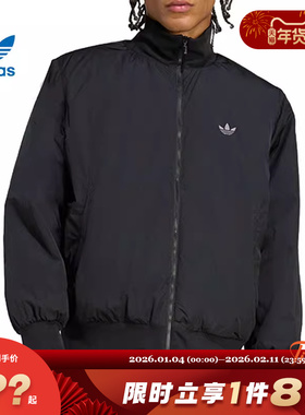 adidas阿迪达斯三叶草男子运动休闲棉服外套JX7783
