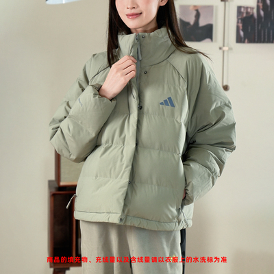 adidas阿迪达斯女子运动休闲羽绒服外套KH3975