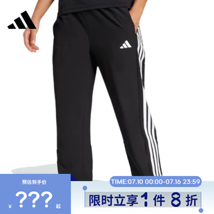 adidas阿迪达斯春季女子运动休闲长裤裤子JI8313