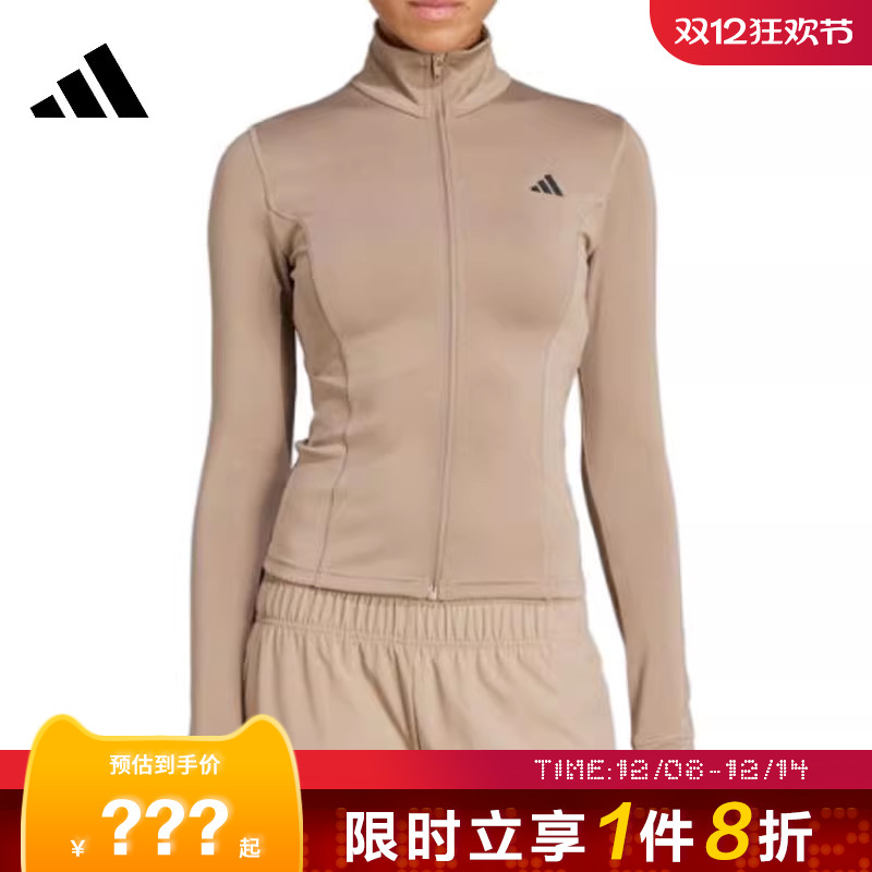 adidas阿迪达斯女子运动休闲夹克外套JW2815