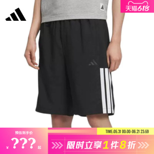 adidas阿迪达斯男子运动休闲短裤裤子KC2881