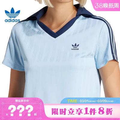 adidas阿迪达斯三叶草女子运动休闲短袖T恤JD5864