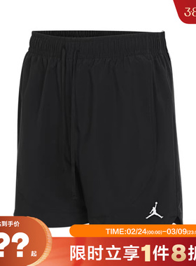 nike耐克男JORDAN运动休闲短裤裤子FN5843-010