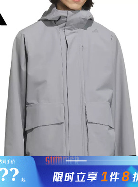adidas阿迪达斯男子运动休闲夹克外套JM0962