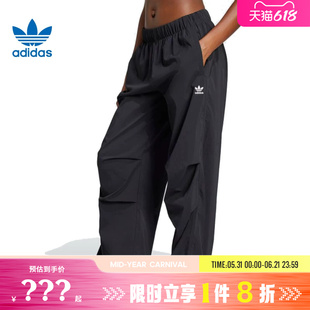 adidas阿迪达斯三叶草女子运动休闲长裤裤子JD0785