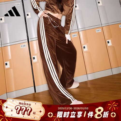 adidas阿迪达斯女子运动休闲长裤裤子KC0180