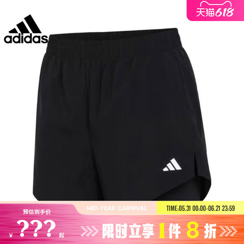 adidas阿迪达斯夏季女子运动