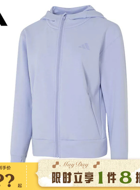 adidas阿迪达斯春季女子运动休闲夹克外套JN7403
