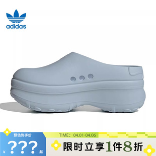 adidas阿迪达斯三叶草女鞋 STAN MULE运动休闲鞋 JR4245 ADIFOM