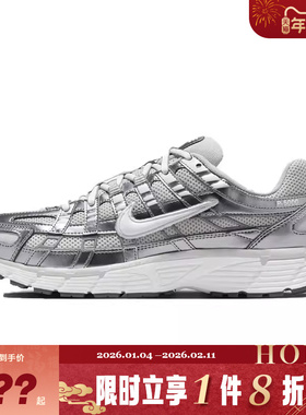 nike耐克女鞋P-6000运动鞋跑步鞋IO3496-001