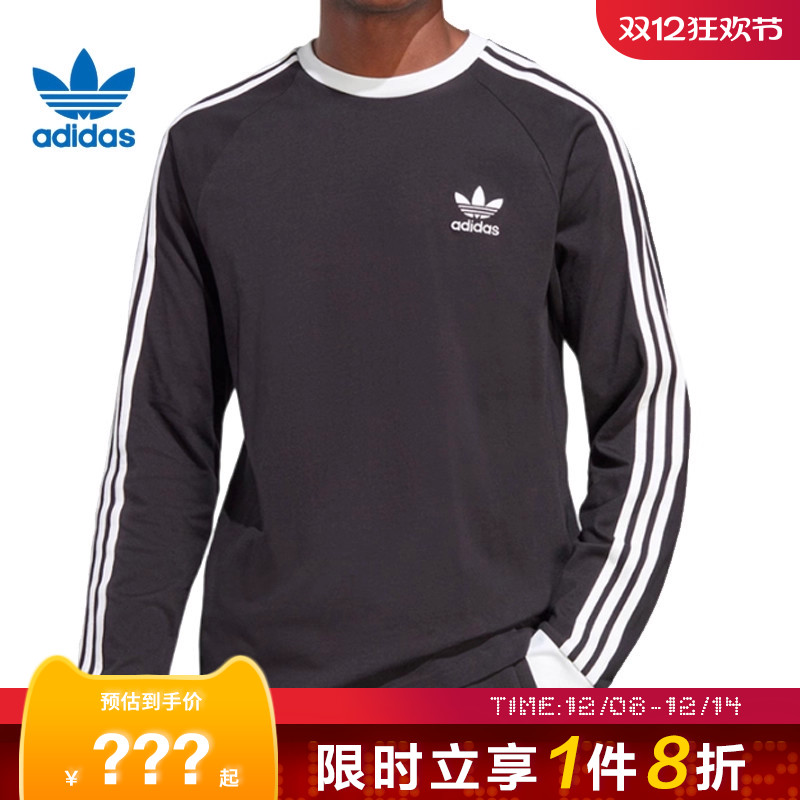 adidas阿迪达斯三叶草春季男子运动休闲长袖T恤IA4877