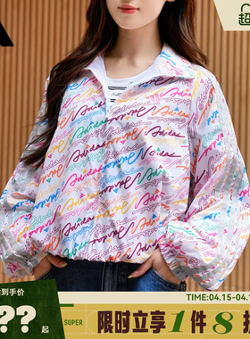 adidas阿迪达斯女子运动休闲夹克外套KS0031