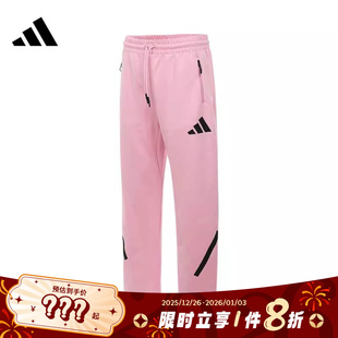 adidas阿迪达斯女子运动休闲长裤 子JC5410 裤