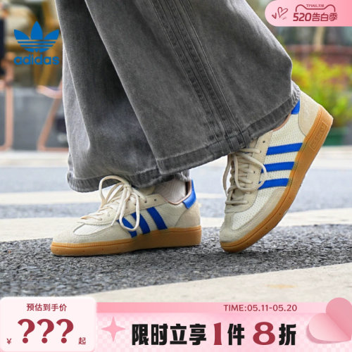 adidas阿迪达斯三叶草男女鞋HANDBALL运动鞋休闲鞋JS3865