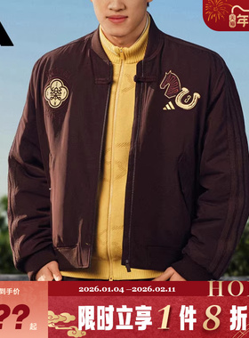 adidas阿迪达斯男子运动休闲棉服外套KQ5092