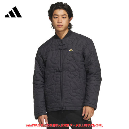 adidas阿迪达斯男子运动休闲棉服外套KS0408
