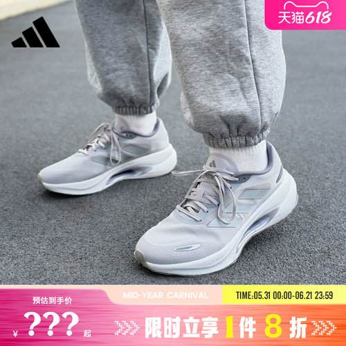 adidas阿迪达斯男女鞋VELOSTAR运动鞋跑步鞋KJ5179