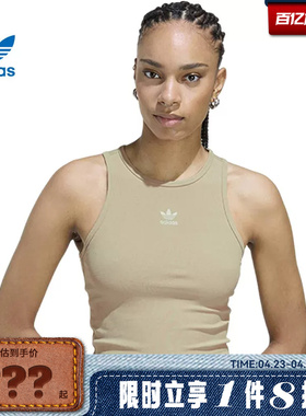 adidas阿迪达斯三叶草女子运动休闲无袖T恤KD3822