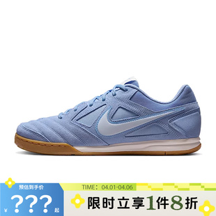 nike耐克男鞋 休闲鞋 HQ6020 401 GATO运动鞋
