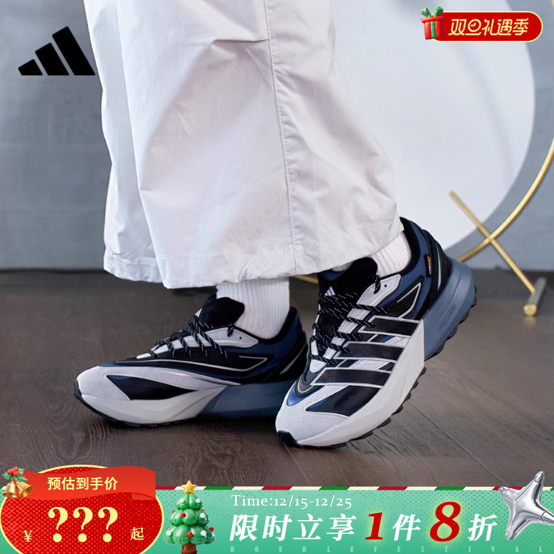 adidas阿迪达斯男鞋LIGHTBLAZE ATR运动鞋跑步鞋JP7773