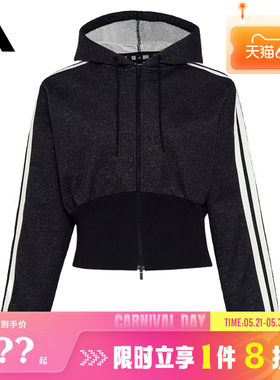 adidas阿迪达斯女子运动休闲夹克外套KX8905