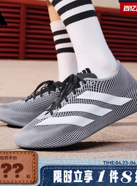adidas阿迪达斯男女鞋CLIMACOOL LACED运动鞋跑步鞋KJ8967
