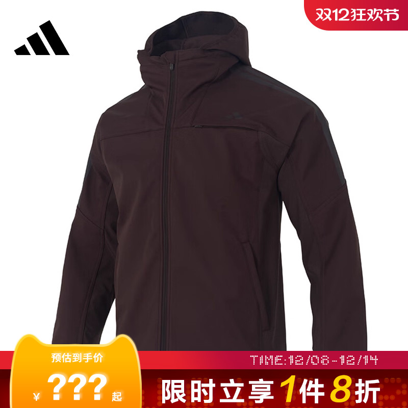 adidas阿迪达斯男子运动休闲夹克外套KG5180