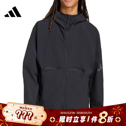 adidas阿迪达斯男子运动休闲夹克外套JM3936