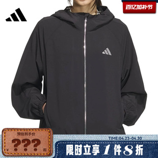 adidas阿迪达斯女子运动休闲夹克外套KC0028