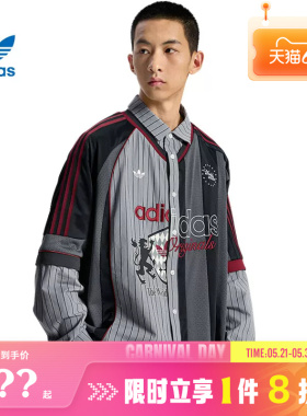 adidas阿迪达斯三叶草男子运动休闲长袖T恤KY2152