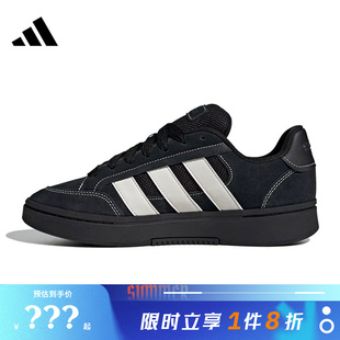 adidas阿迪达斯男女鞋GC ALPHA SK8运动鞋休闲鞋JR9819